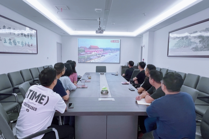 微信图片_20250903105749_2_202.jpg