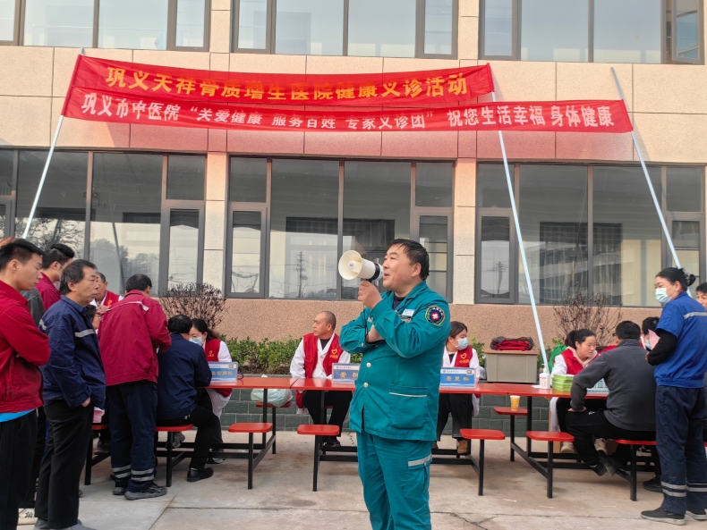 1762482380185756.jpg 微信图片_20251105110515_67_40_副本.jpg