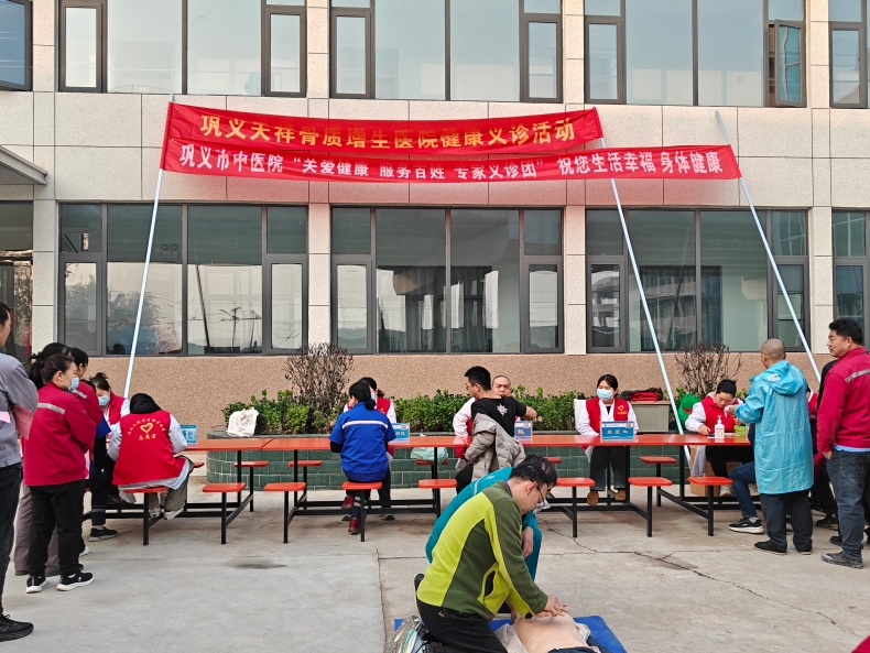 1762482405764468.jpg 微信图片_20251105110406_63_40_副本.jpg