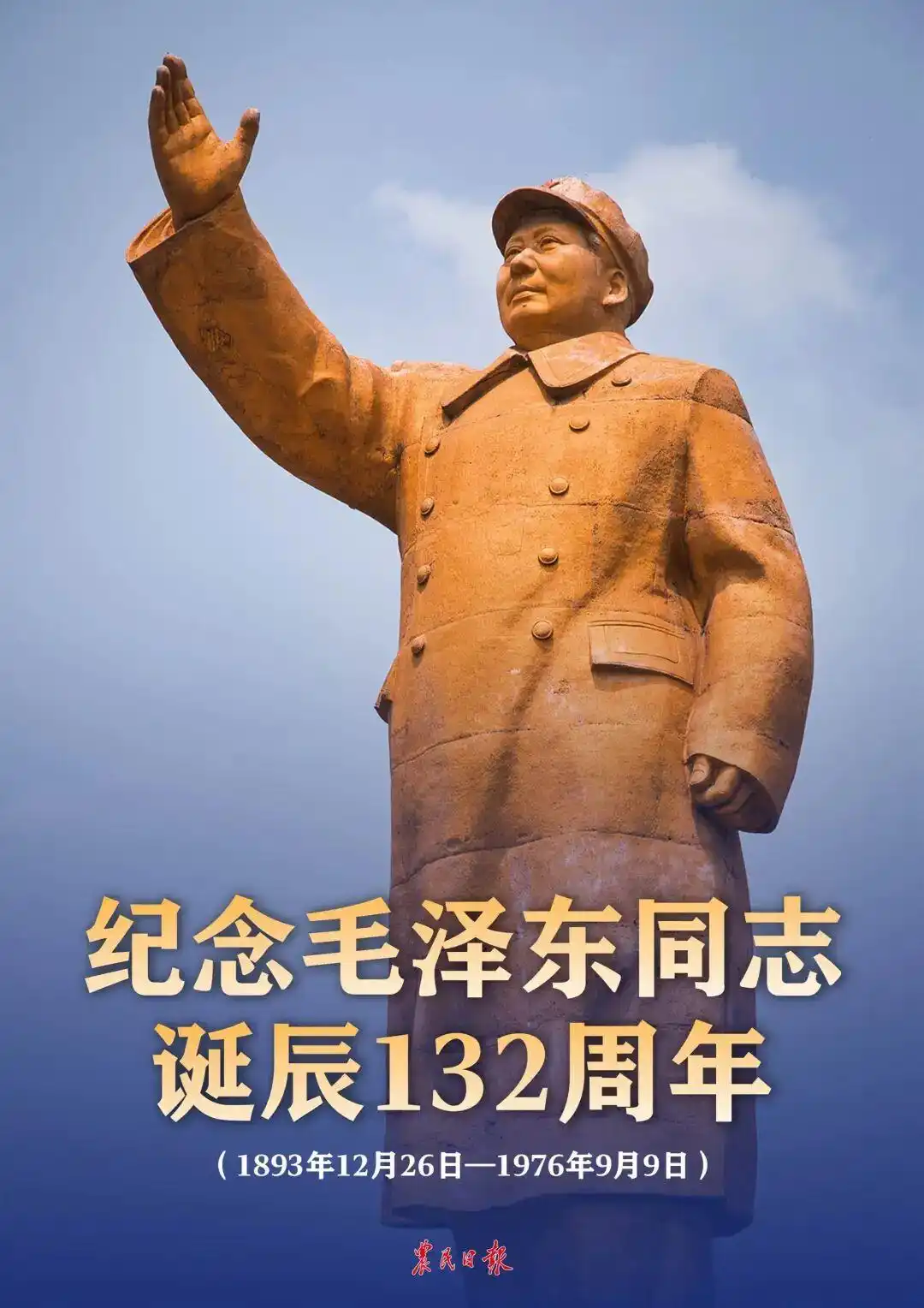 1766719257730713.png 1111.png