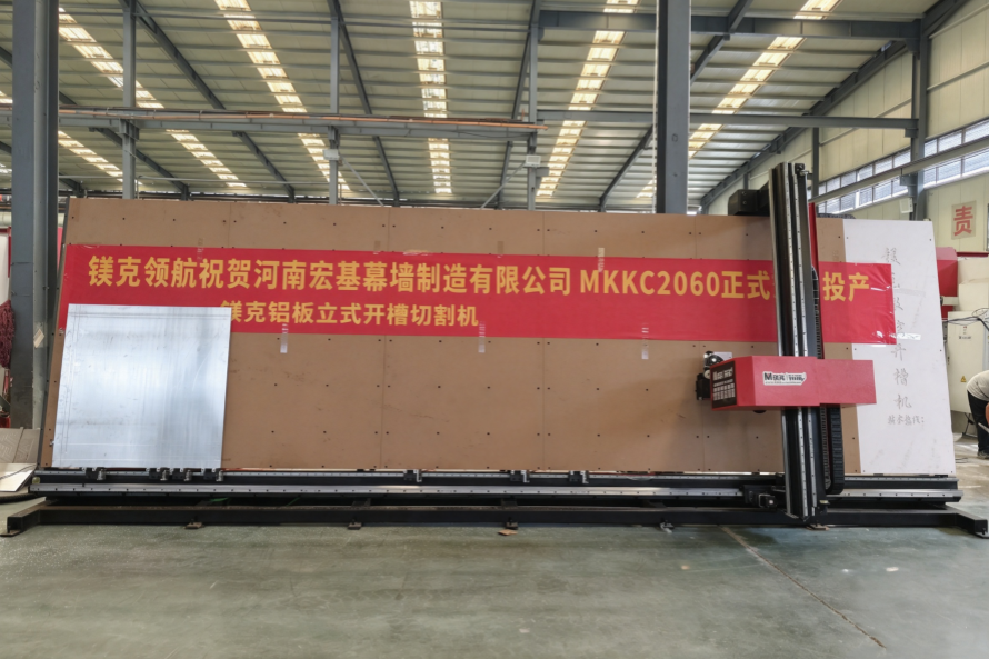 1784711700285389.png 去除图片电话号码_副本.png
